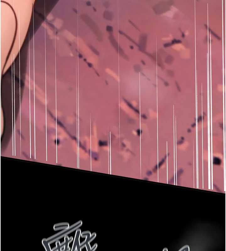 诅咒性转物语 - 第27話-魯蛇骯髒的欲望 - page 58