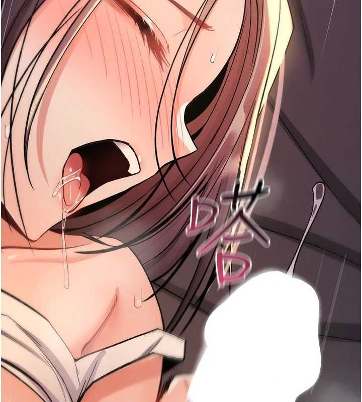 诅咒性转物语 - 第27話-魯蛇骯髒的欲望 - page 108