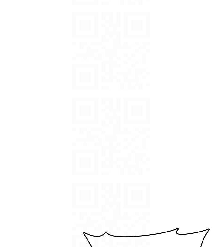 诅咒性转物语 - 第27話-魯蛇骯髒的欲望 - page 111