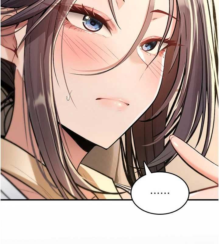 诅咒性转物语 - 第27話-魯蛇骯髒的欲望 - page 159