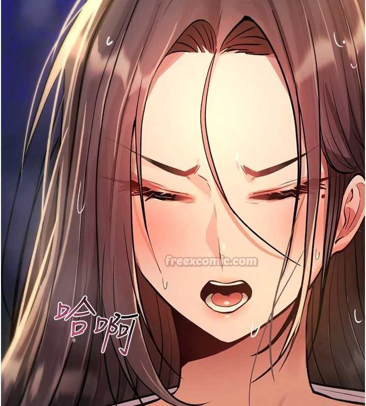 诅咒性转物语 - 第27話-魯蛇骯髒的欲望 - page 180