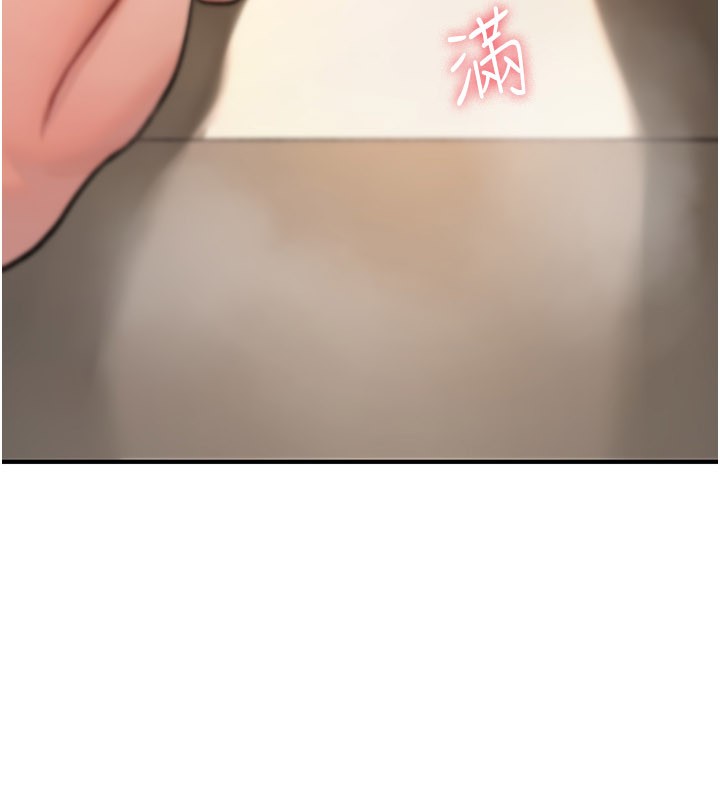 诅咒性转物语 - 第14話-用你的肉棒把我塞滿滿 - page 102