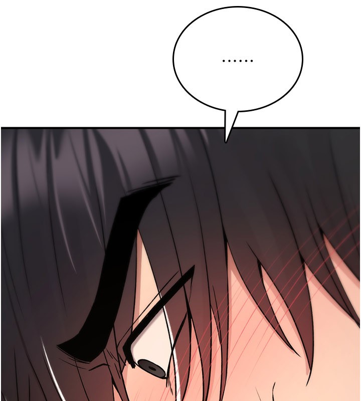 诅咒性转物语 - 第14話-用你的肉棒把我塞滿滿 - page 142