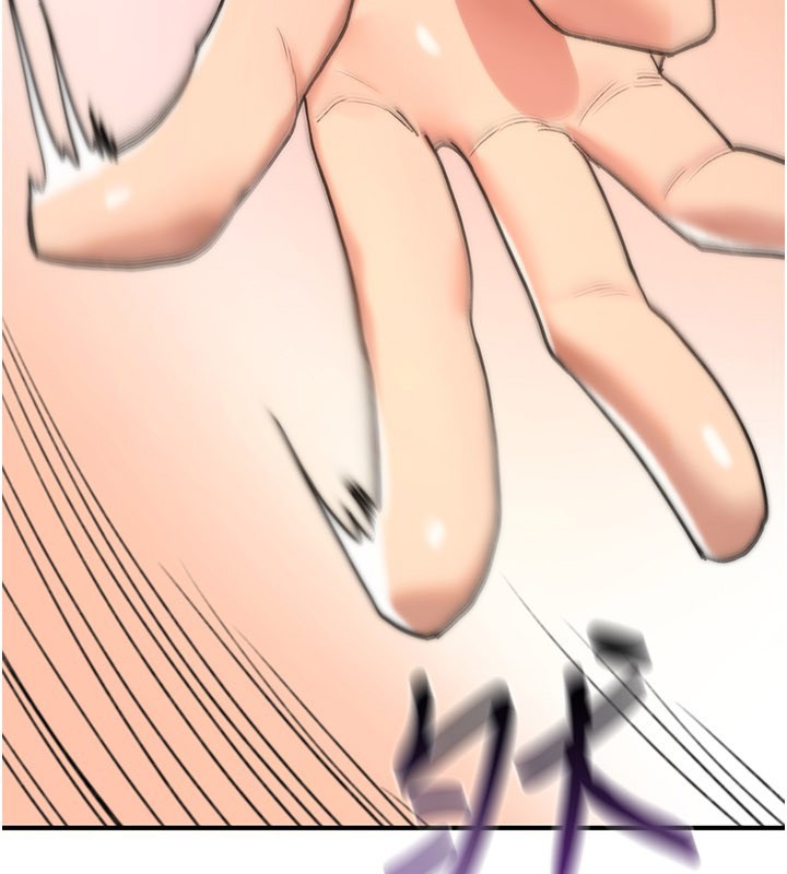 诅咒性转物语 - 第14話-用你的肉棒把我塞滿滿 - page 218
