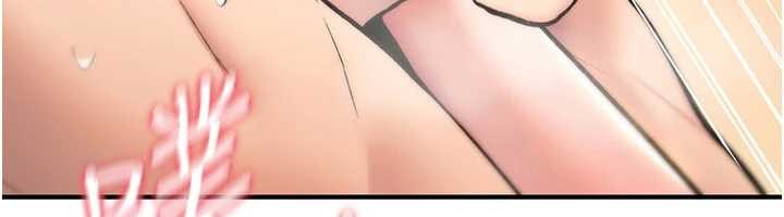 诅咒性转物语 - 第16話-阿宅的憤恨 - page 6