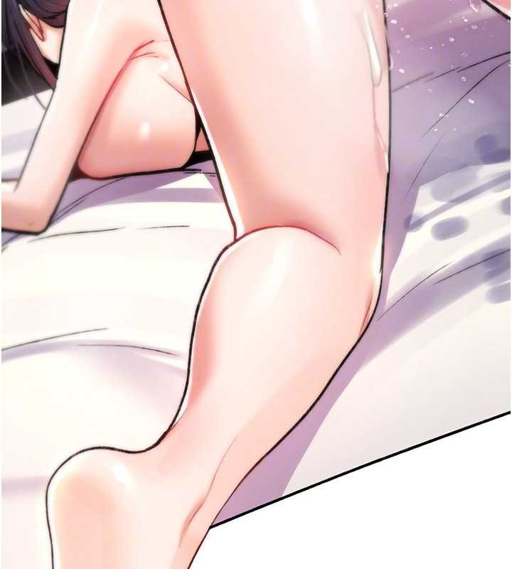 诅咒性转物语 - 第16話-阿宅的憤恨 - page 118