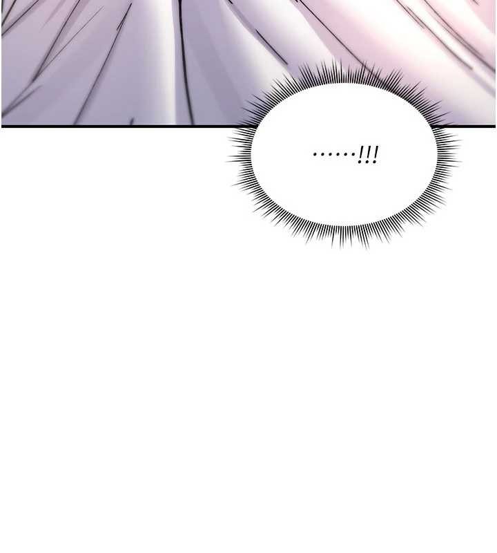 诅咒性转物语 - 第16話-阿宅的憤恨 - page 231