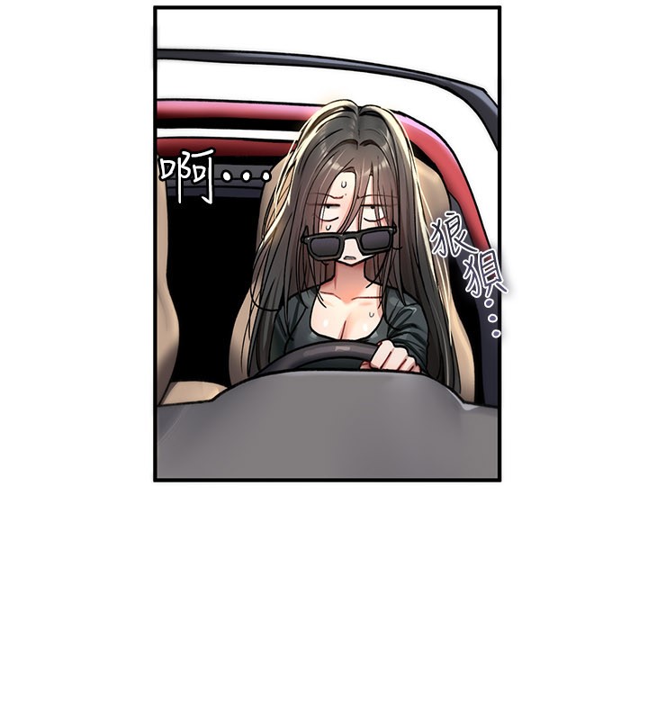 诅咒性转物语 - 第18話-讓人夫抽插的小穴 - page 58