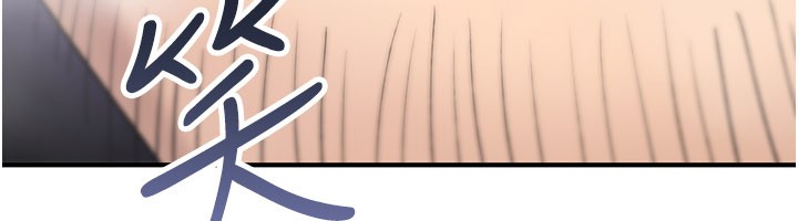 诅咒性转物语 - 第18話-讓人夫抽插的小穴 - page 142