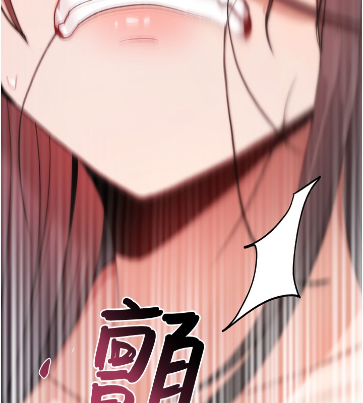 诅咒性转物语 - 第18話-讓人夫抽插的小穴 - page 150
