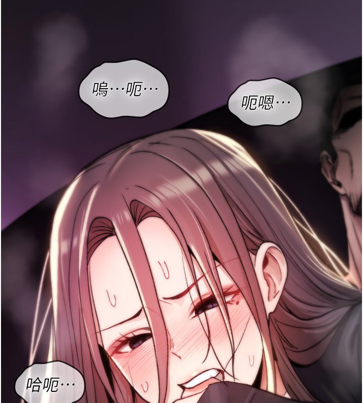 诅咒性转物语 - 第18話-讓人夫抽插的小穴 - page 160