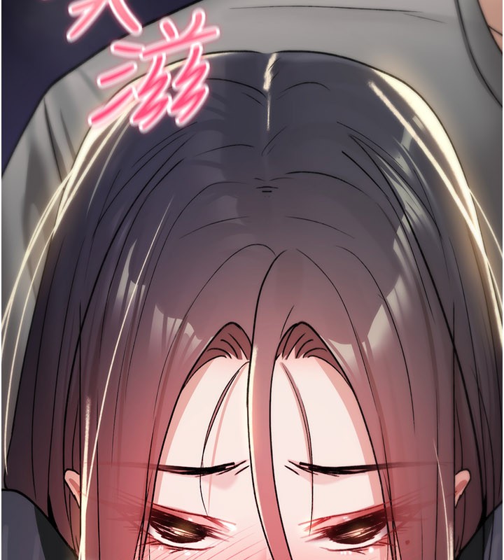 诅咒性转物语 - 第18話-讓人夫抽插的小穴 - page 190