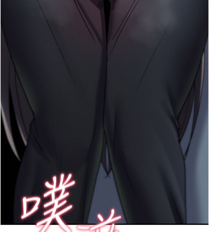 诅咒性转物语 - 第18話-讓人夫抽插的小穴 - page 197