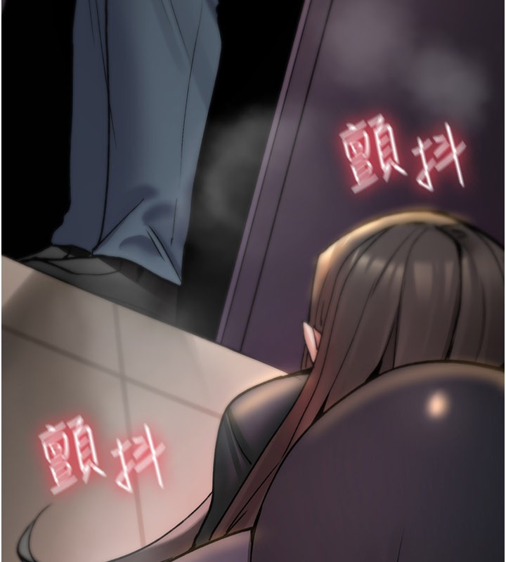 诅咒性转物语 - 第18話-讓人夫抽插的小穴 - page 215