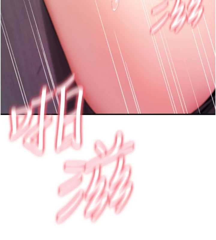 诅咒性转物语 - 第20話-紅遍整棟樓的變態女 - page 166