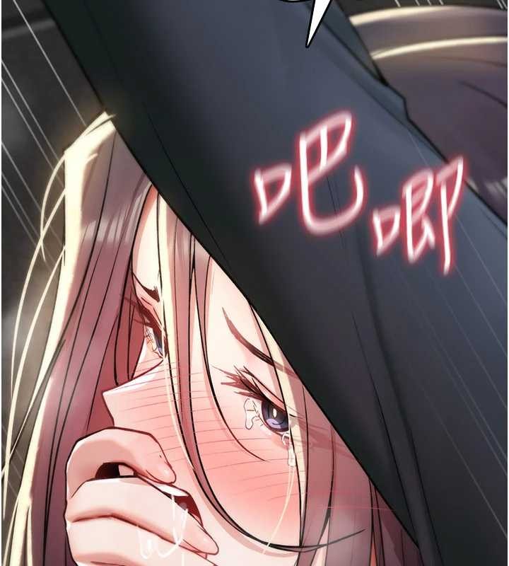 诅咒性转物语 - 第20話-紅遍整棟樓的變態女 - page 174