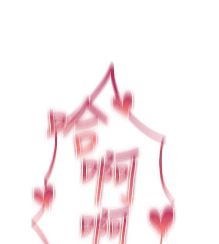 诅咒性转物语 - 第20話-紅遍整棟樓的變態女 - page 211
