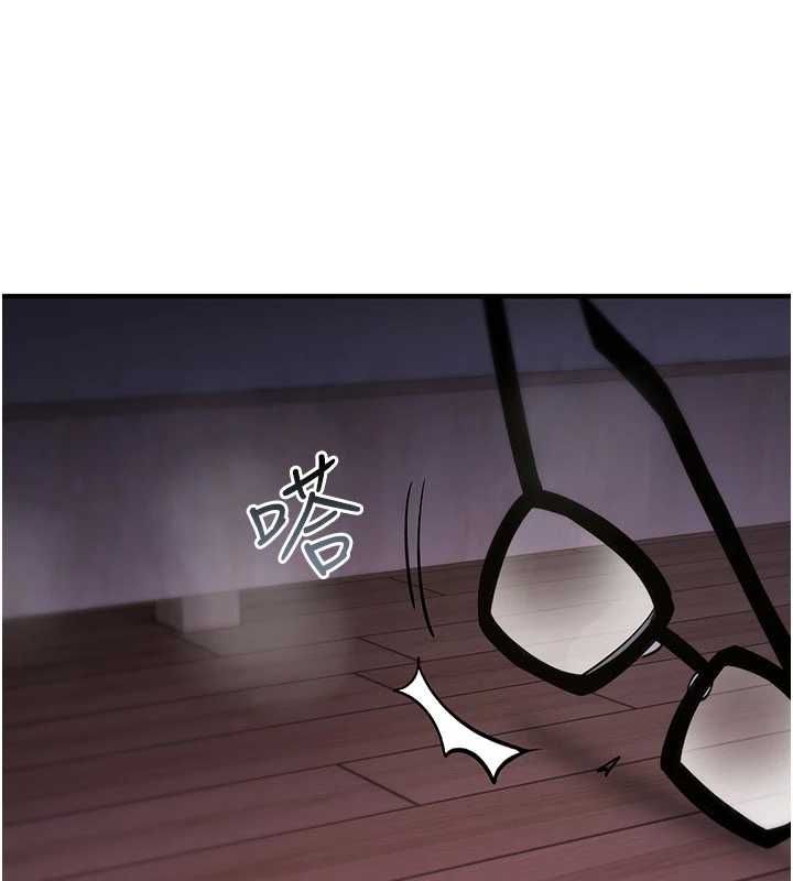 诅咒性转物语 - 第30話-我是第一次…這裡對嗎? - page 42