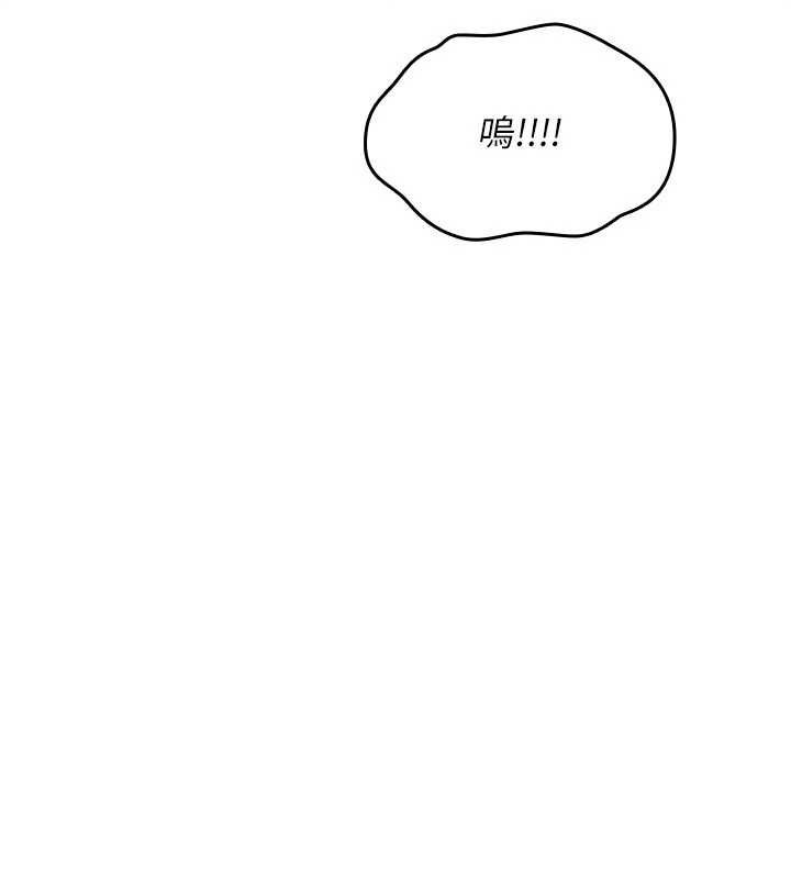 诅咒性转物语 - 第30話-我是第一次…這裡對嗎? - page 57