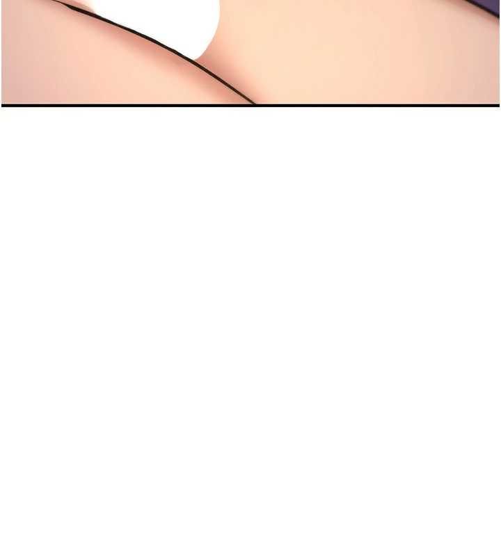 诅咒性转物语 - 第30話-我是第一次…這裡對嗎? - page 95