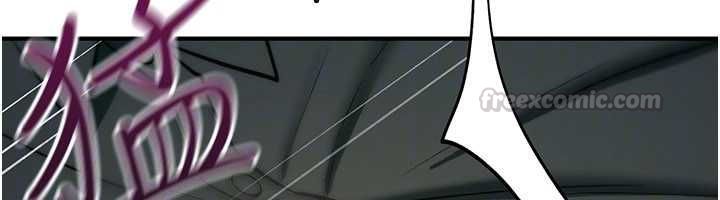 诅咒性转物语 - 第30話-我是第一次…這裡對嗎? - page 150