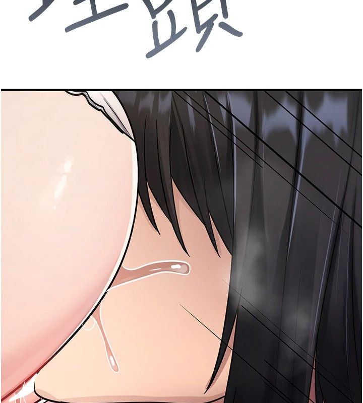诅咒性转物语 - 第43話-被魯蛇強暴的屈辱性愛 - page 53