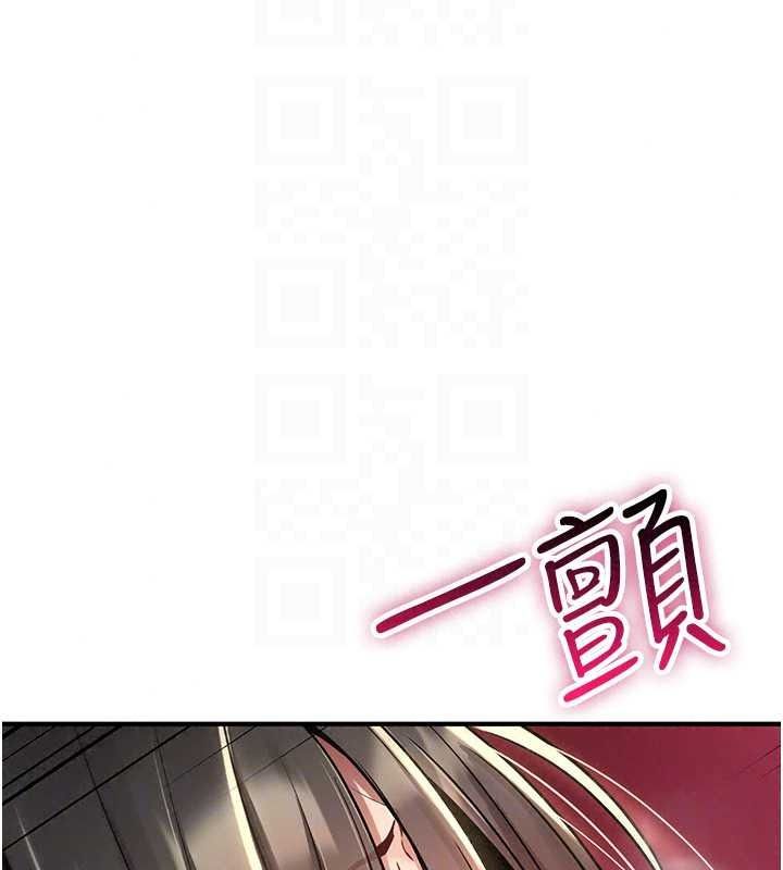 诅咒性转物语 - 第43話-被魯蛇強暴的屈辱性愛 - page 71