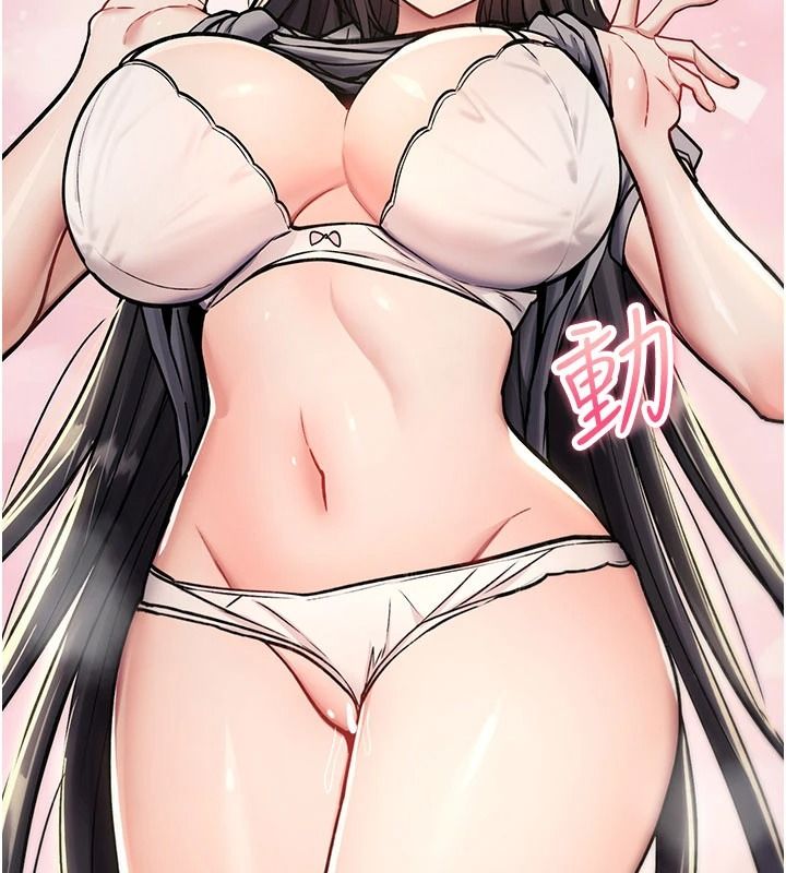 诅咒性转物语 - 第43話-被魯蛇強暴的屈辱性愛 - page 88