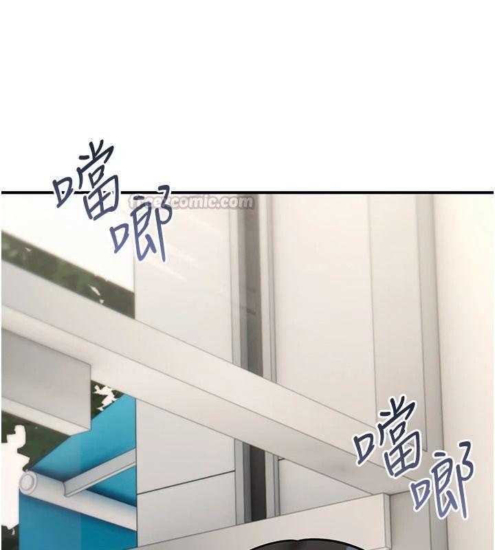 诅咒性转物语 - 第43話-被魯蛇強暴的屈辱性愛 - page 90