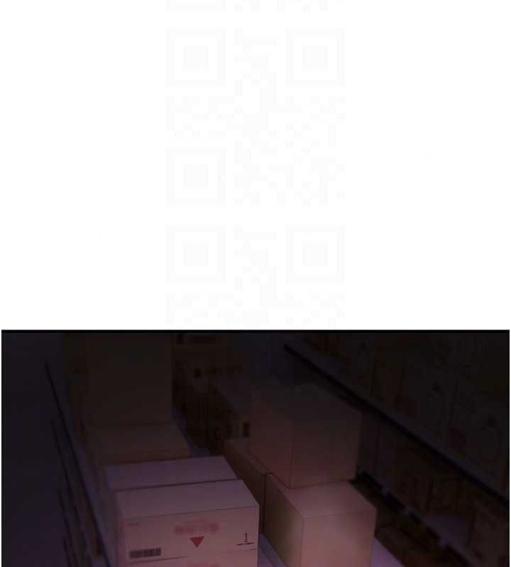 诅咒性转物语 - 第43話-被魯蛇強暴的屈辱性愛 - page 97
