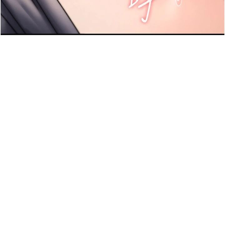 诅咒性转物语 - 第43話-被魯蛇強暴的屈辱性愛 - page 117