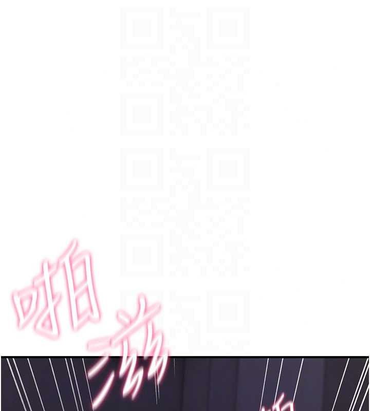诅咒性转物语 - 第43話-被魯蛇強暴的屈辱性愛 - page 160