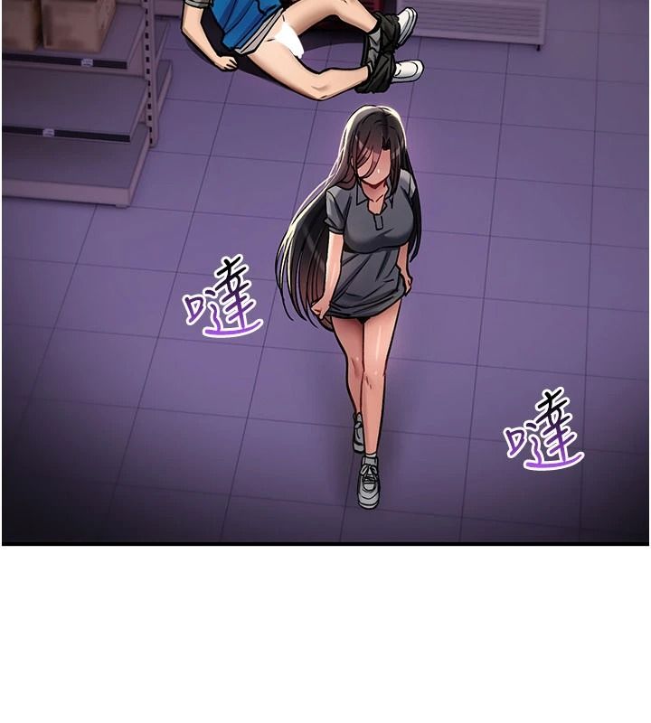 诅咒性转物语 - 第43話-被魯蛇強暴的屈辱性愛 - page 181