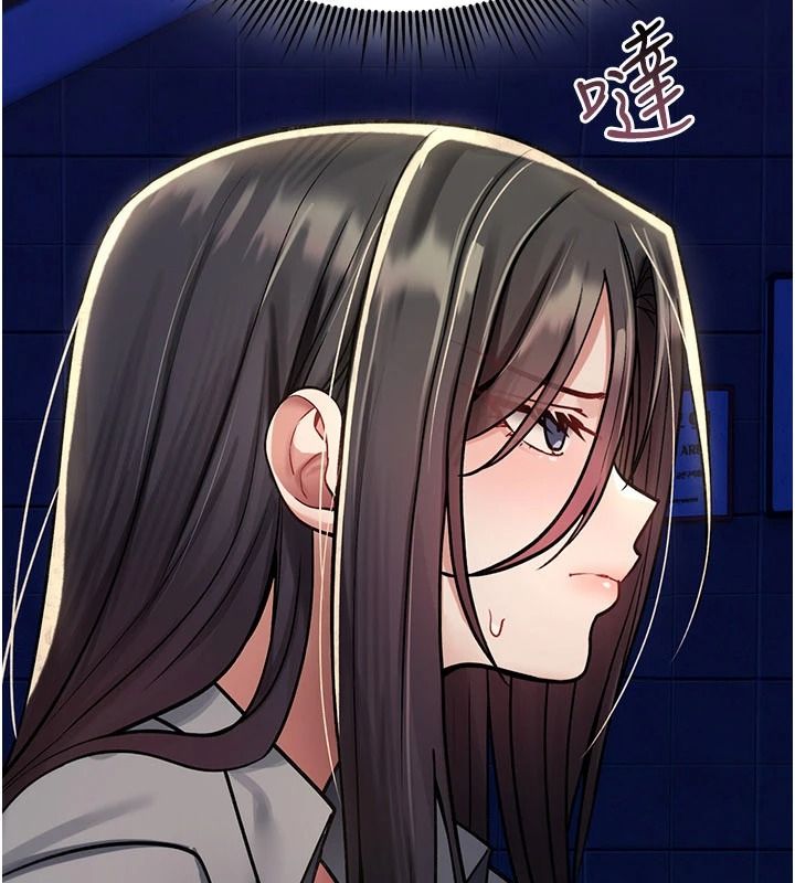 诅咒性转物语 - 第43話-被魯蛇強暴的屈辱性愛 - page 188