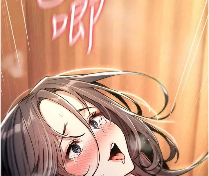 诅咒性转物语 - 第8話-開啟精液吃播模式 - page 92