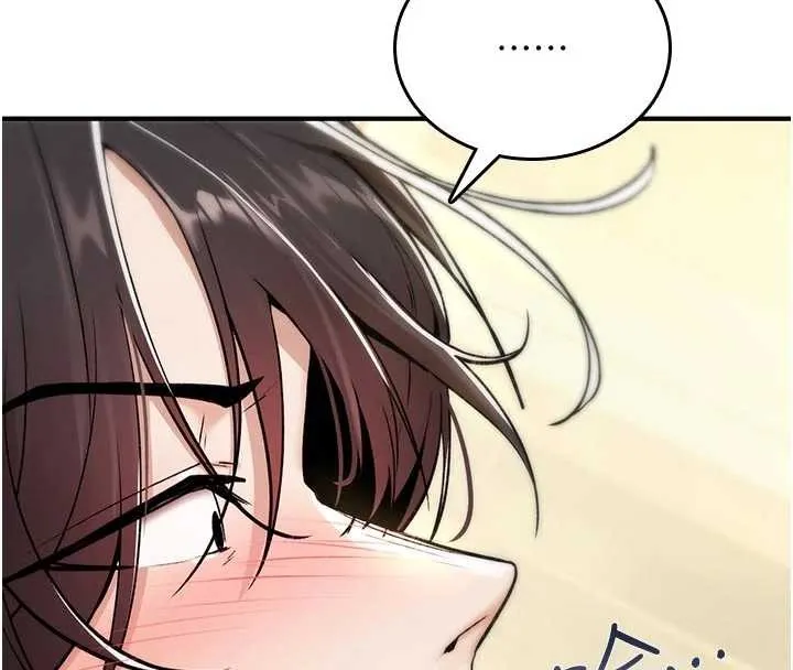 诅咒性转物语 - 第8話-開啟精液吃播模式 - page 147