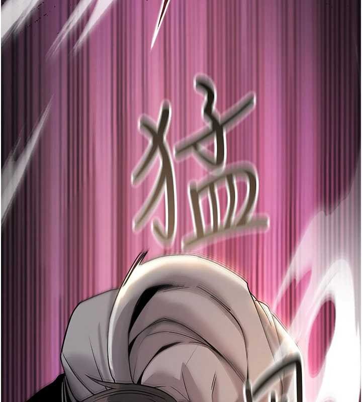 诅咒性转物语 - 第13話-被硬上到有感覺 - page 57