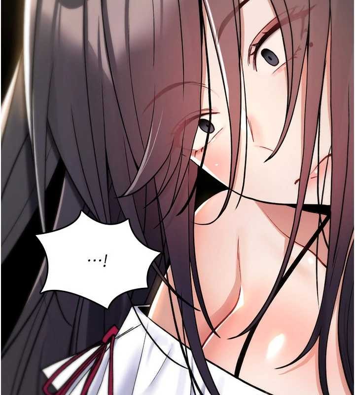 诅咒性转物语 - 第13話-被硬上到有感覺 - page 201