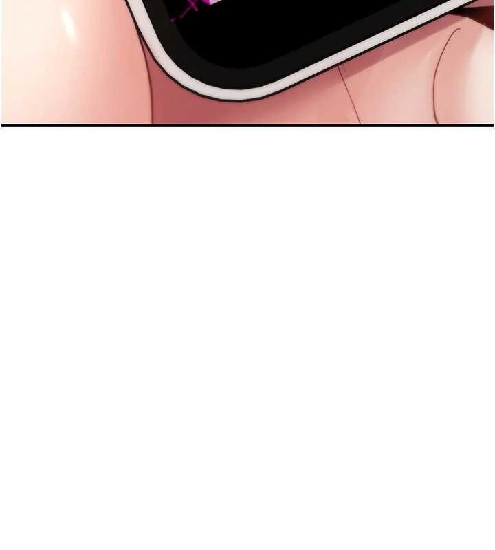 诅咒性转物语 - 第10話-對魯蛇腿開開的羞恥任務 - page 10