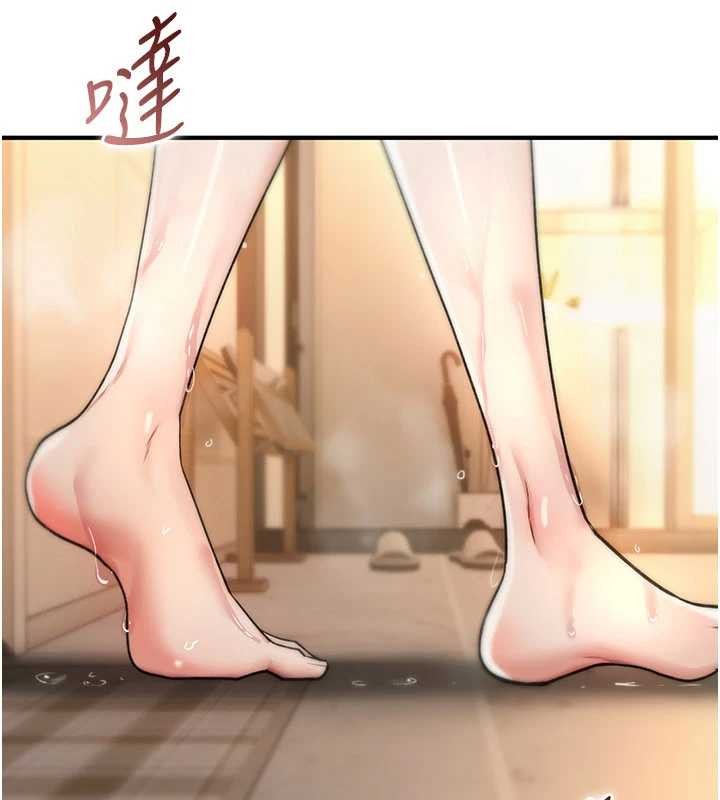 诅咒性转物语 - 第10話-對魯蛇腿開開的羞恥任務 - page 36