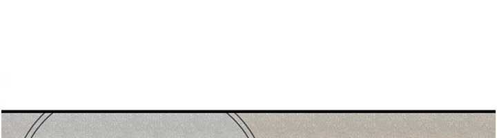 诅咒性转物语 - 第10話-對魯蛇腿開開的羞恥任務 - page 43