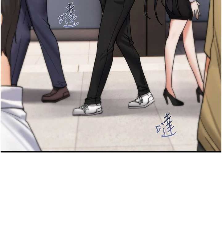 诅咒性转物语 - 第10話-對魯蛇腿開開的羞恥任務 - page 155