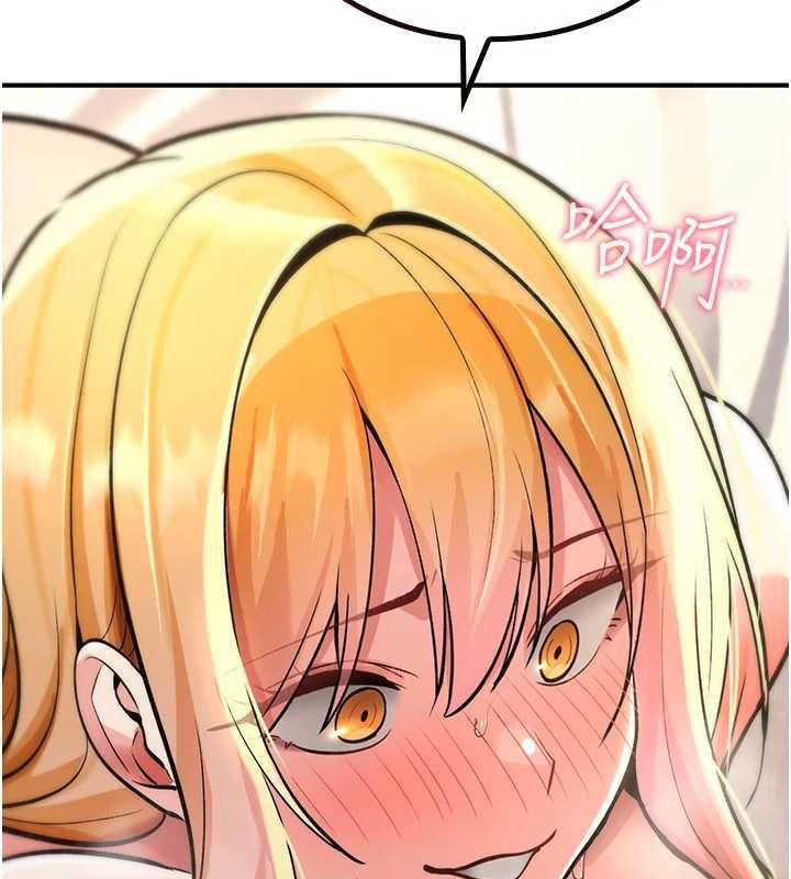 诅咒性转物语 - 第33話-騷貨們的百合性愛!! - page 49