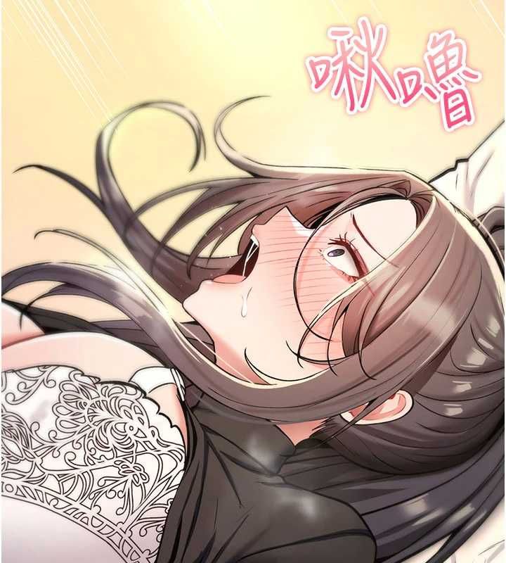 诅咒性转物语 - 第33話-騷貨們的百合性愛!! - page 92