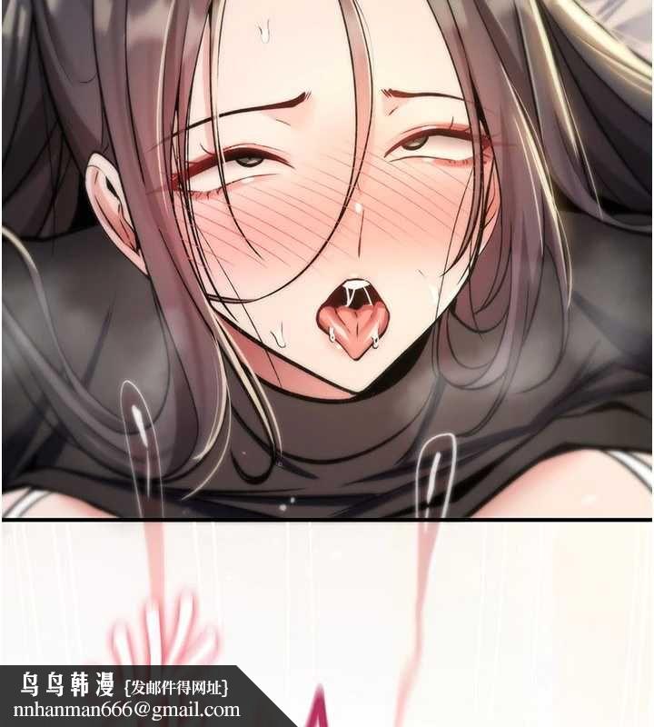 诅咒性转物语 - 第33話-騷貨們的百合性愛!! - page 108