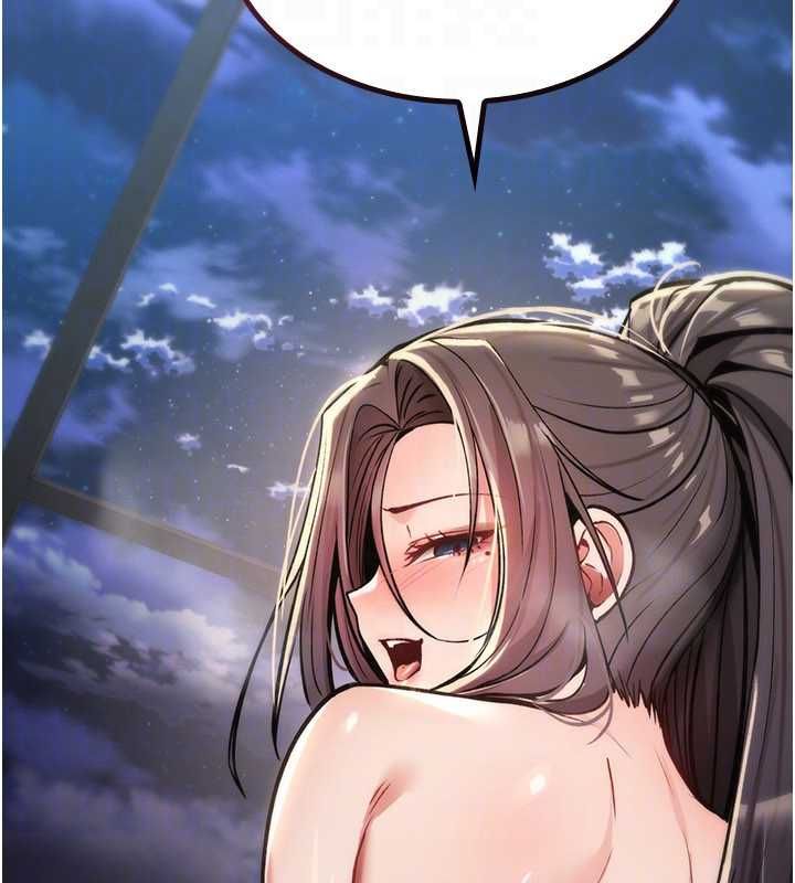 诅咒性转物语 - 第33話-騷貨們的百合性愛!! - page 162