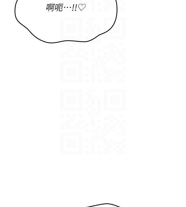 诅咒性转物语 - 第33話-騷貨們的百合性愛!! - page 173