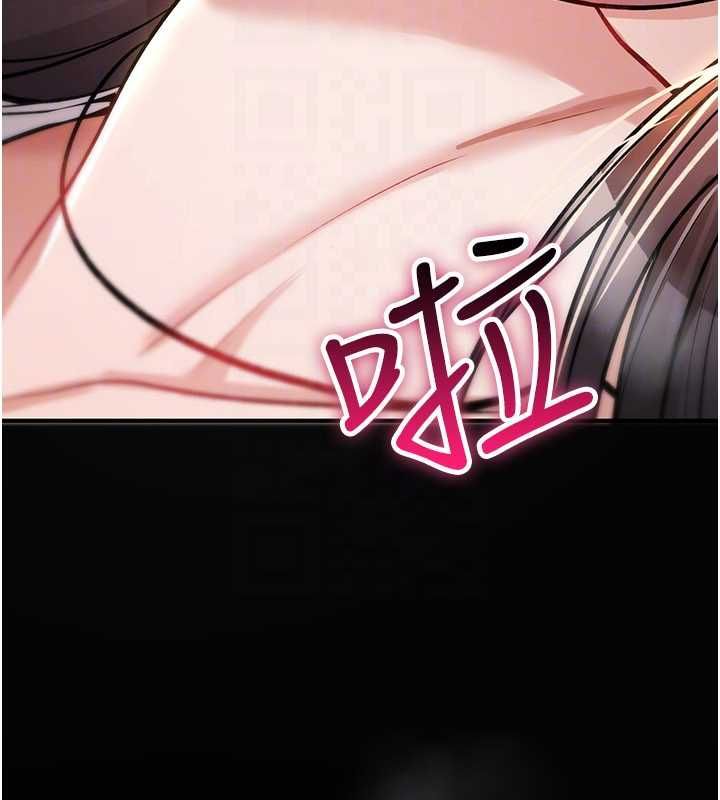 诅咒性转物语 - 第23話-大叔的肉棒比你男友的還爽吧? - page 49