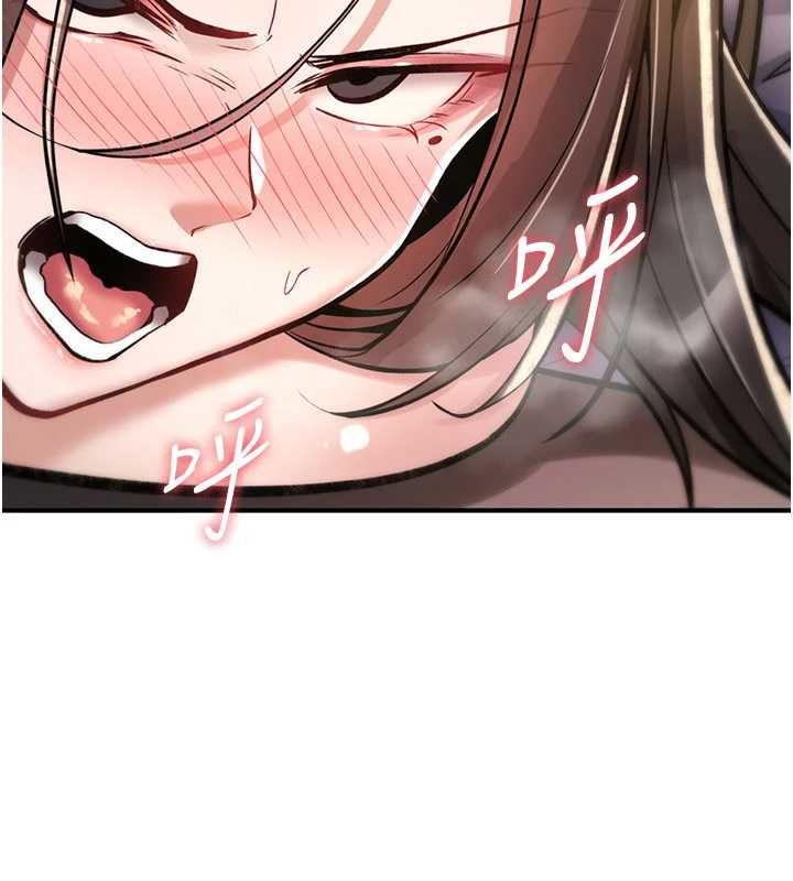 诅咒性转物语 - 第23話-大叔的肉棒比你男友的還爽吧? - page 99