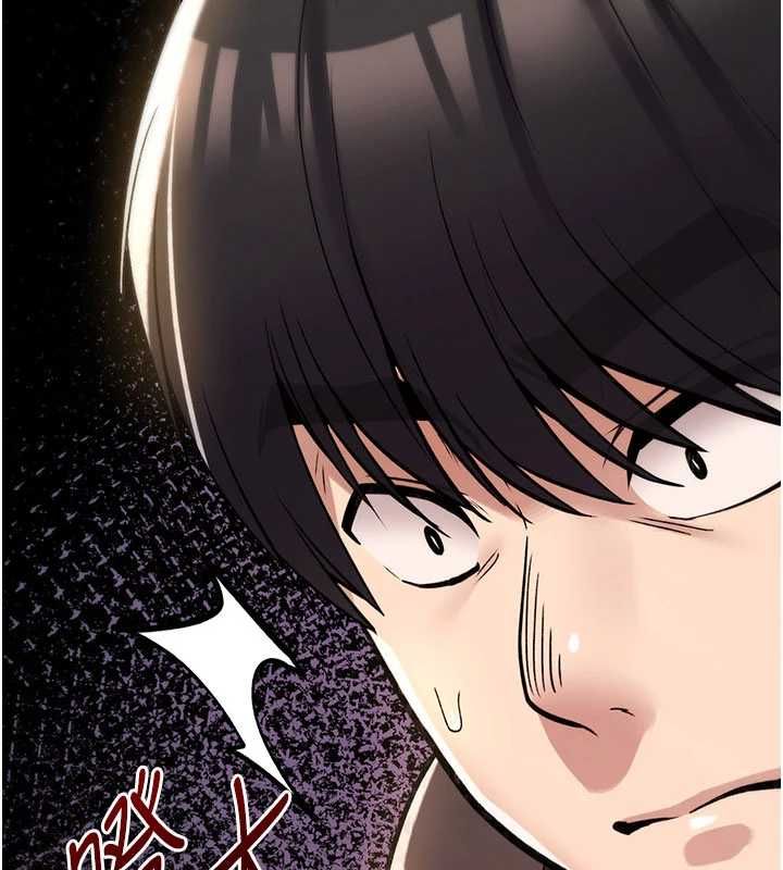 诅咒性转物语 - 第23話-大叔的肉棒比你男友的還爽吧? - page 100